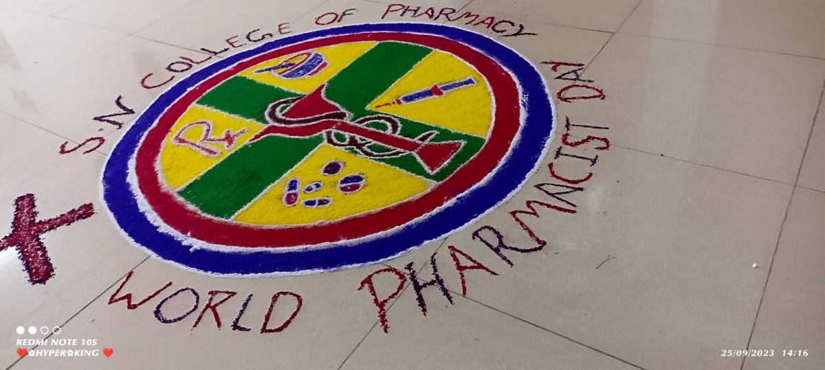 Rangoli Competition Pictures